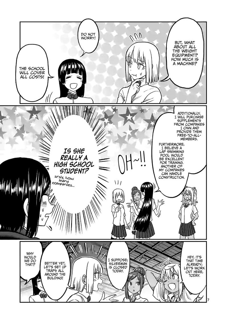 Danberu Nan Kiro Moteru 100 7