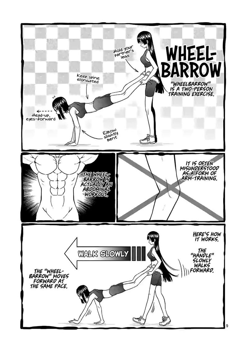 Danberu Nan Kiro Moteru 100 9