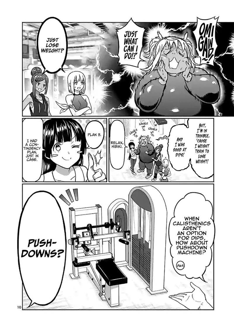 Danberu Nan Kiro Moteru 101 10