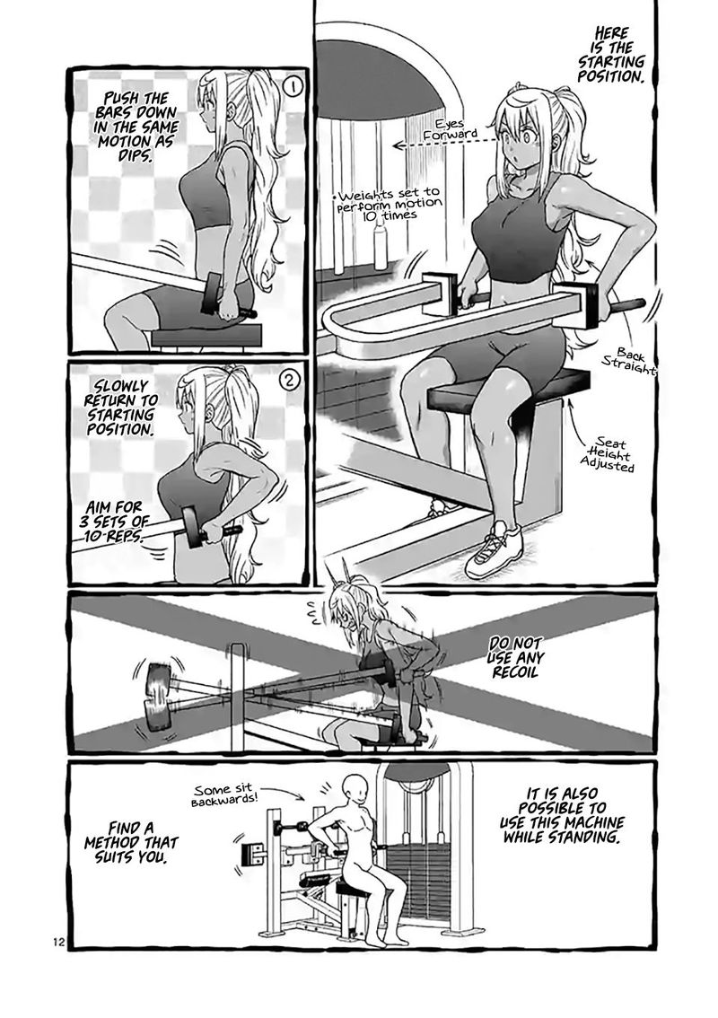 Danberu Nan Kiro Moteru 101 12