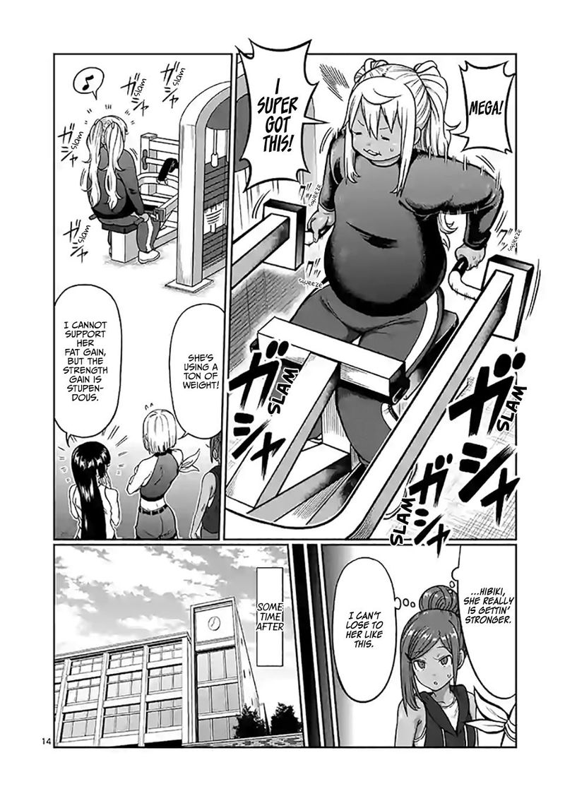 Danberu Nan Kiro Moteru 101 14