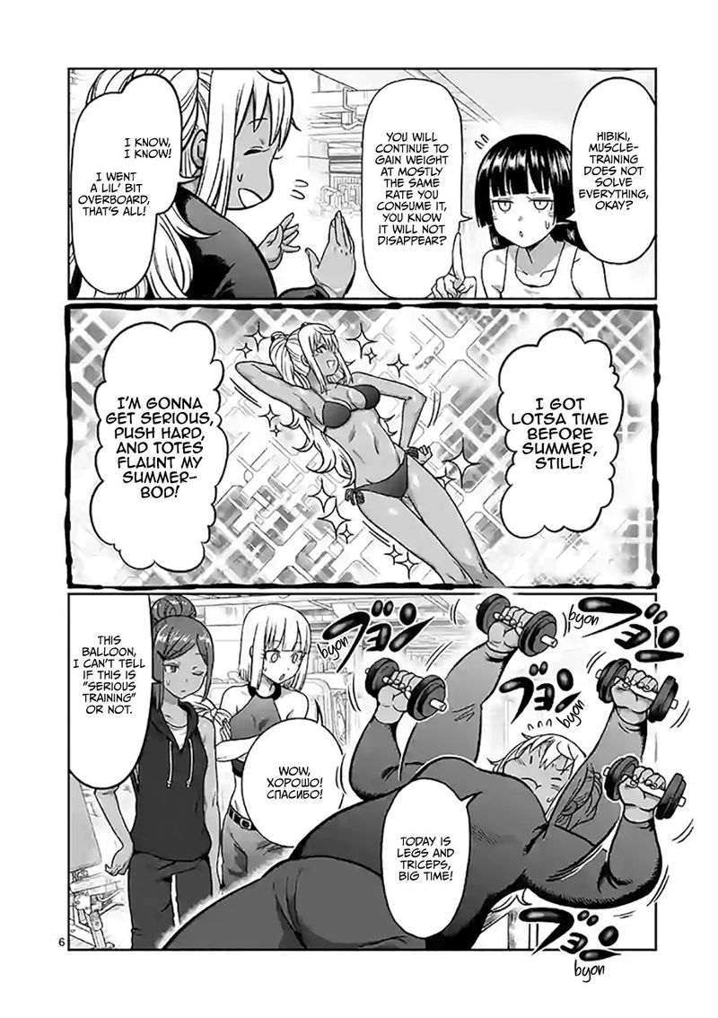 Danberu Nan Kiro Moteru 101 6