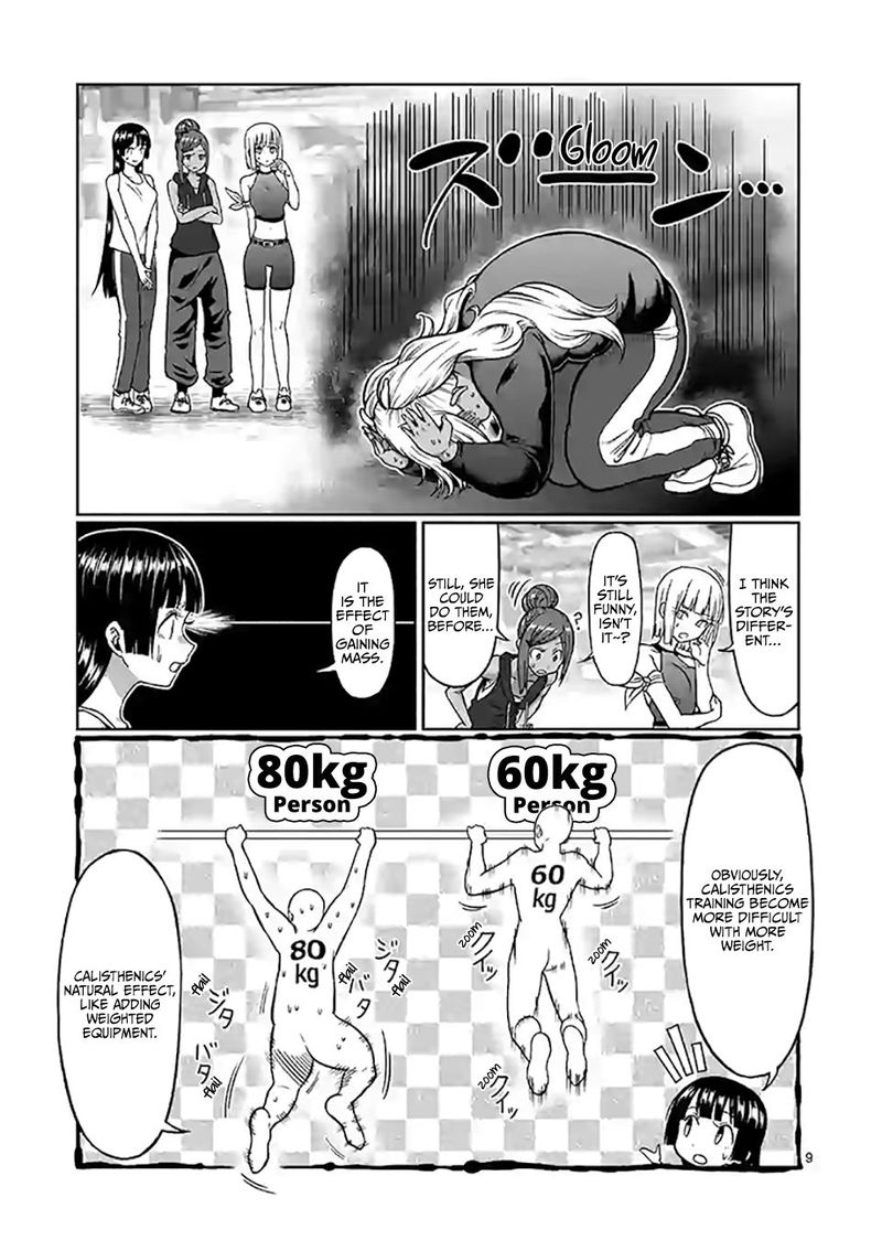 Danberu Nan Kiro Moteru 101 9
