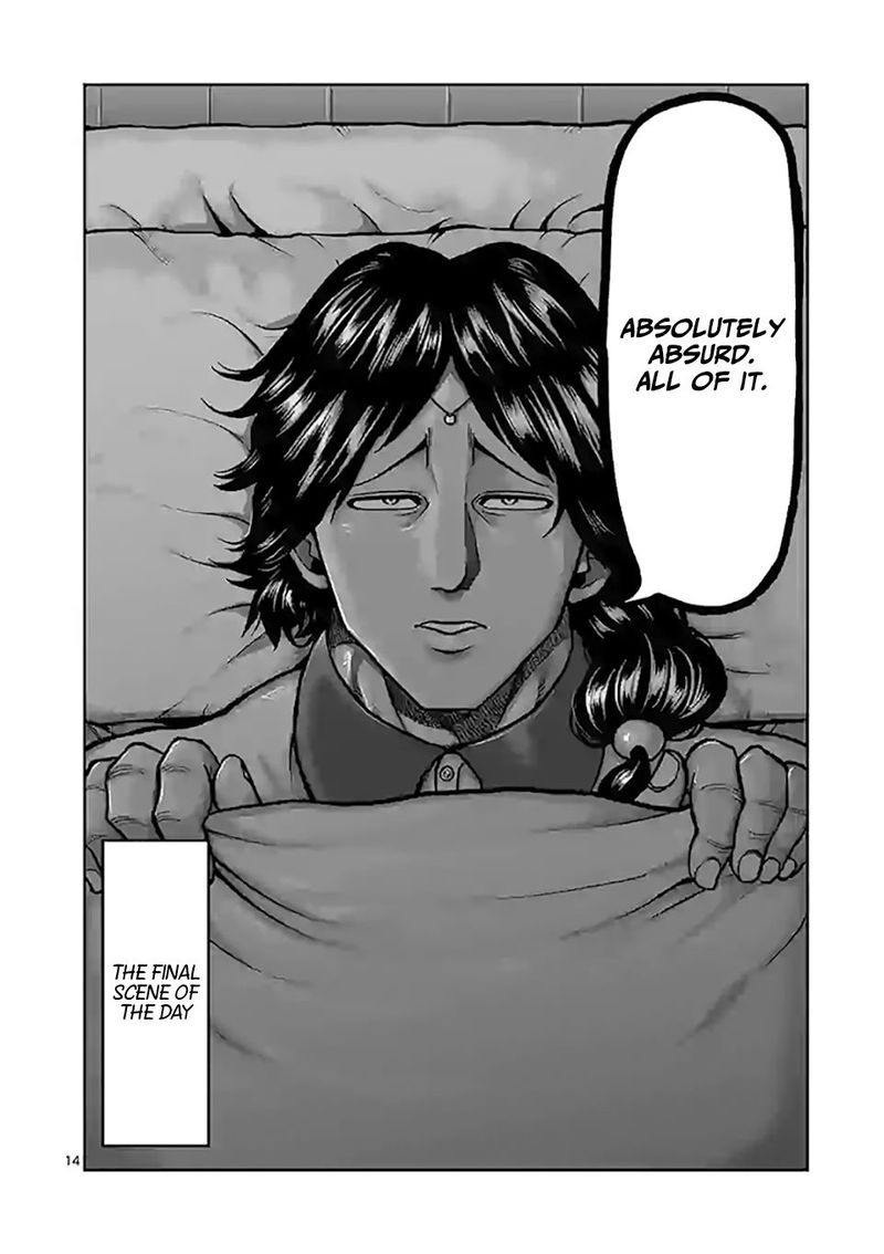 Danberu Nan Kiro Moteru 102 13
