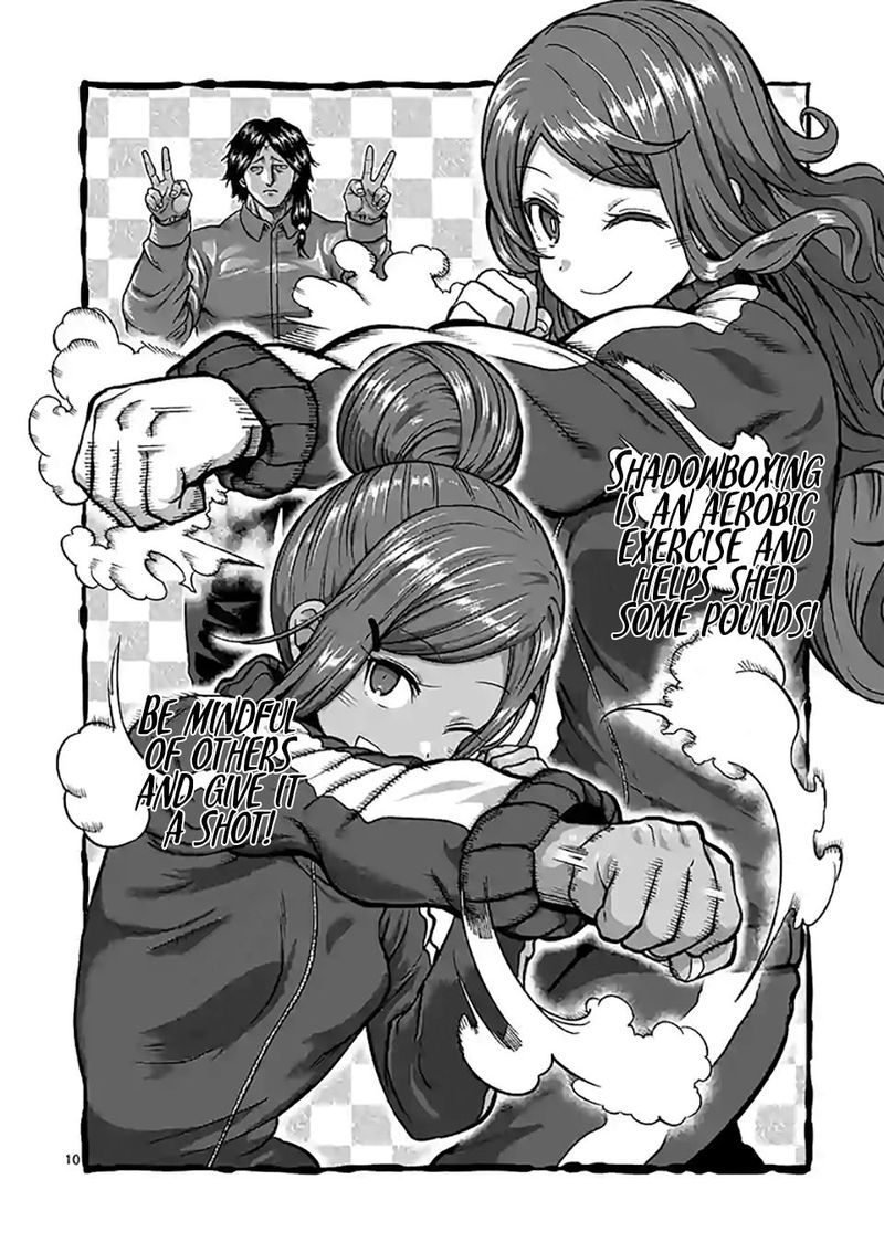Danberu Nan Kiro Moteru 102 9