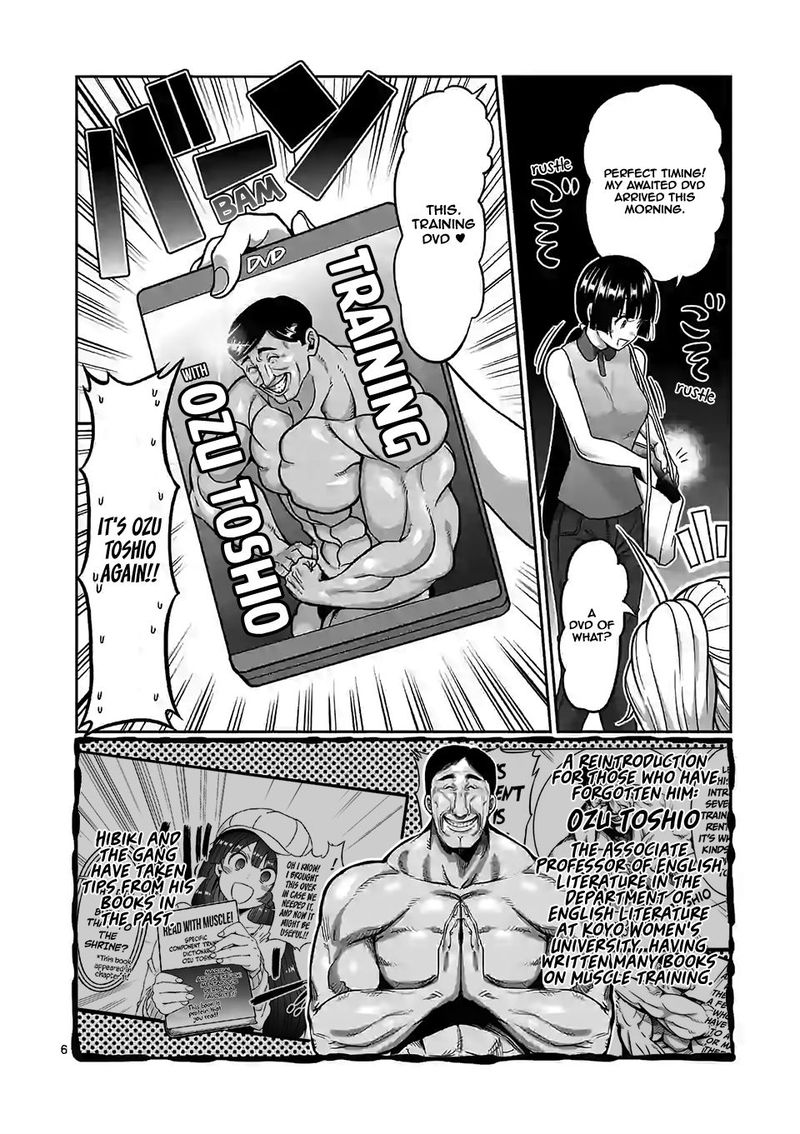 Danberu Nan Kiro Moteru 106 6