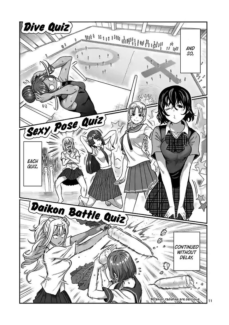 Danberu Nan Kiro Moteru 108 11