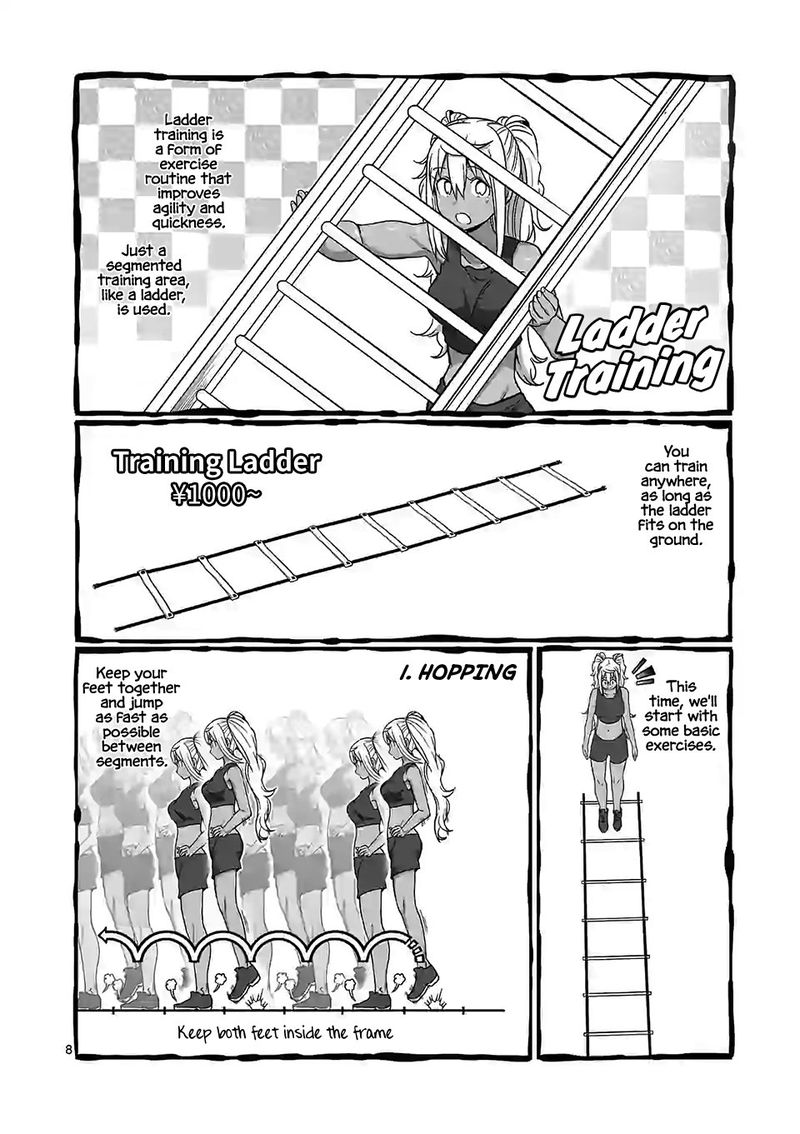 Danberu Nan Kiro Moteru 108 8
