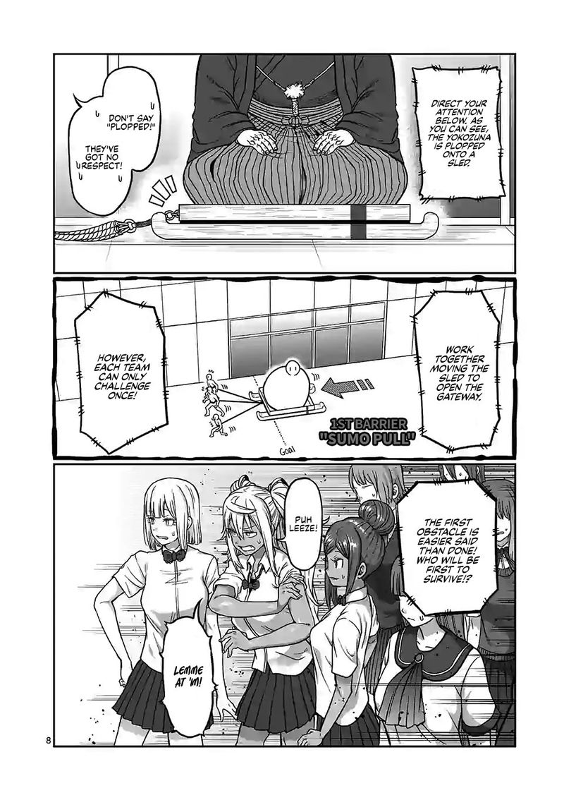 Danberu Nan Kiro Moteru 109 7