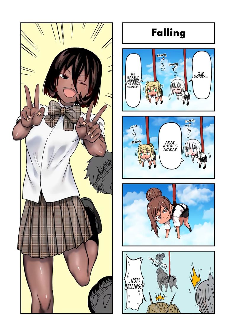 Danberu Nan Kiro Moteru 110 15