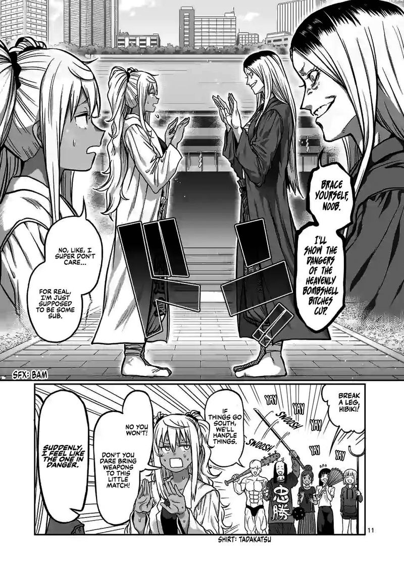 Danberu Nan Kiro Moteru 114 11
