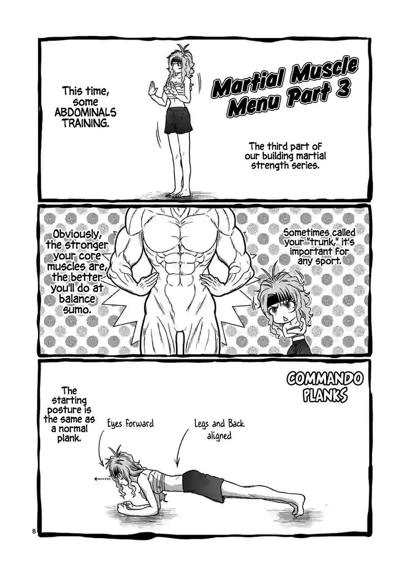 Danberu Nan Kiro Moteru 114 8