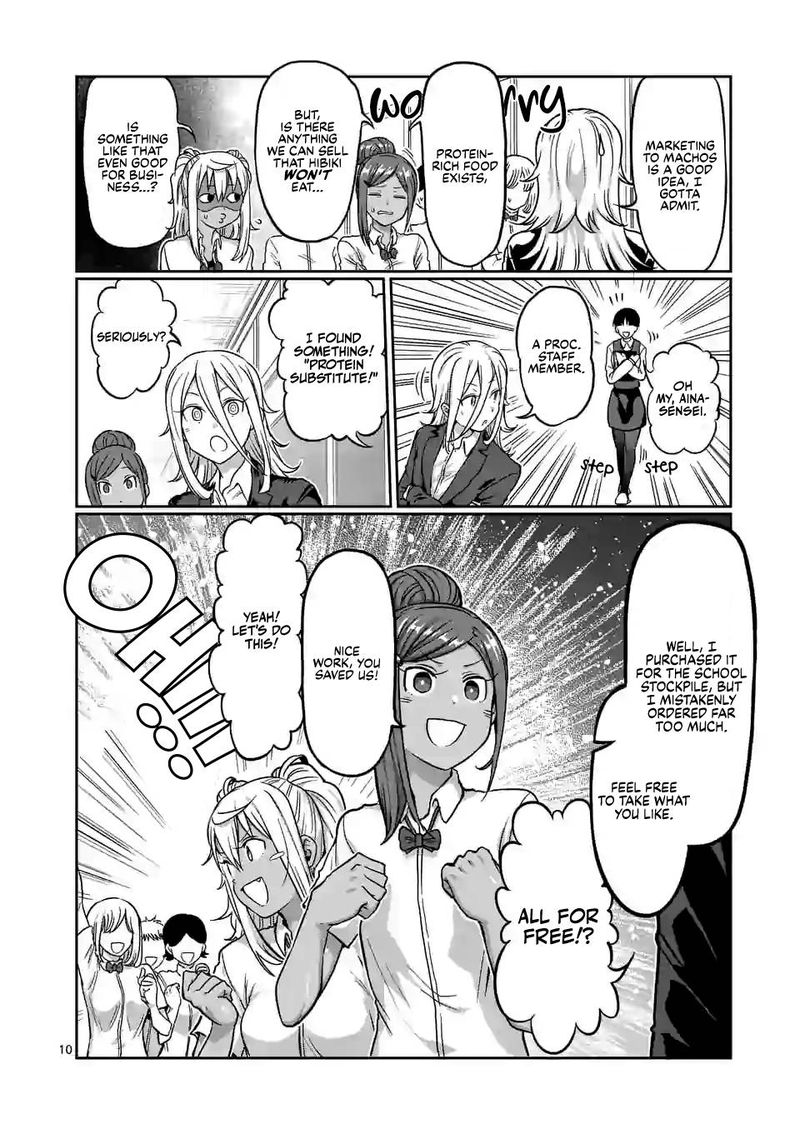 Danberu Nan Kiro Moteru 116 10