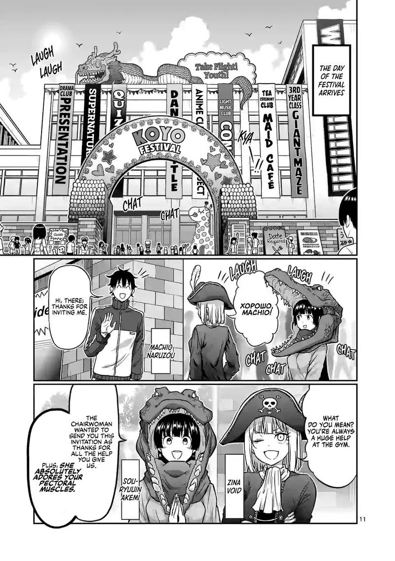 Danberu Nan Kiro Moteru 116 11