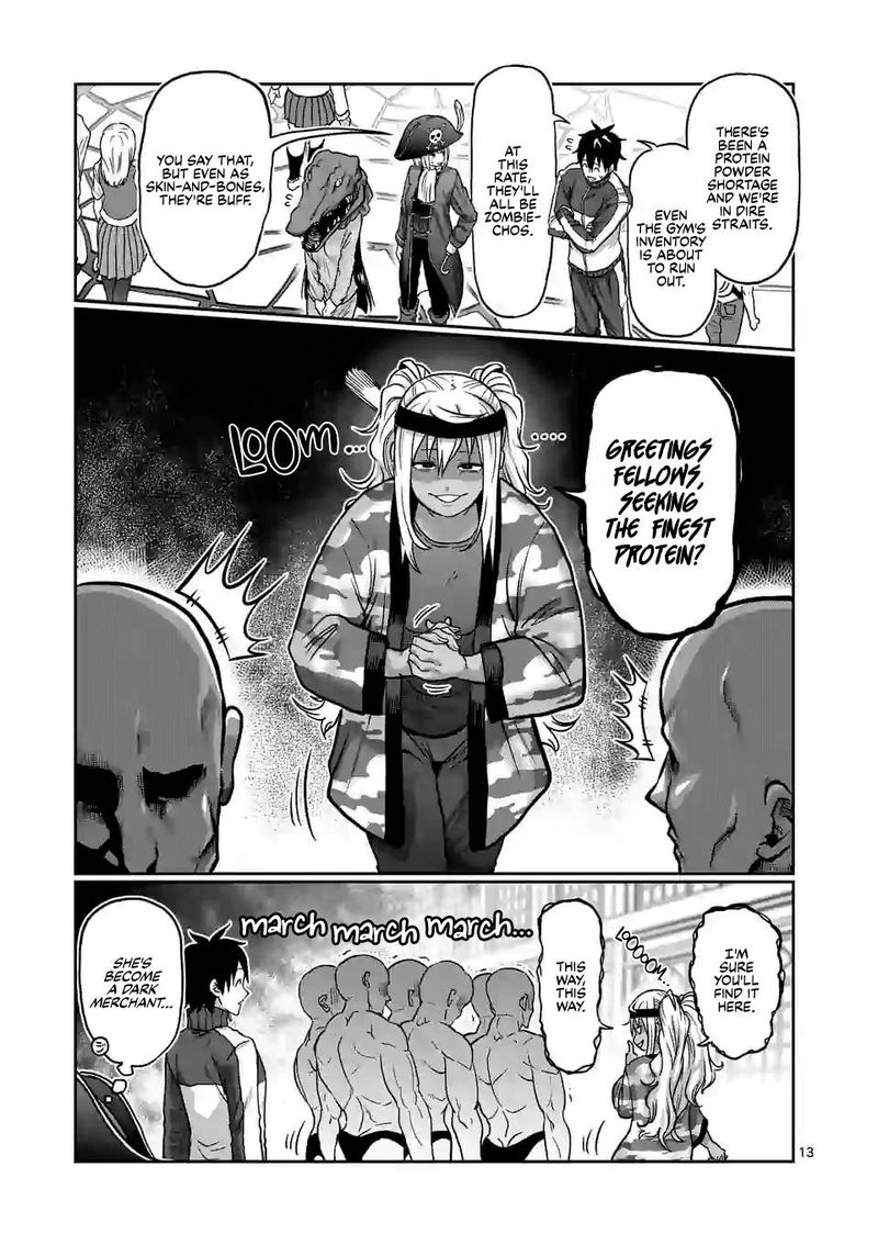 Danberu Nan Kiro Moteru 116 13