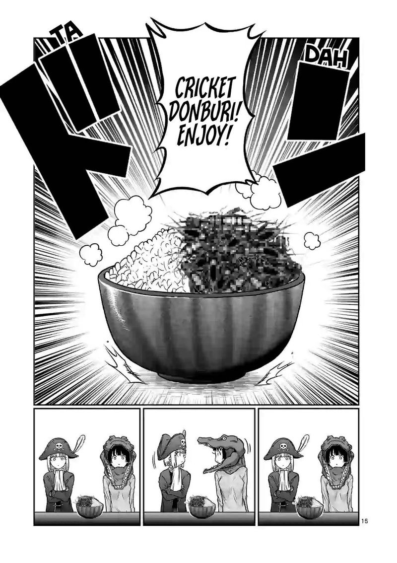 Danberu Nan Kiro Moteru 116 15