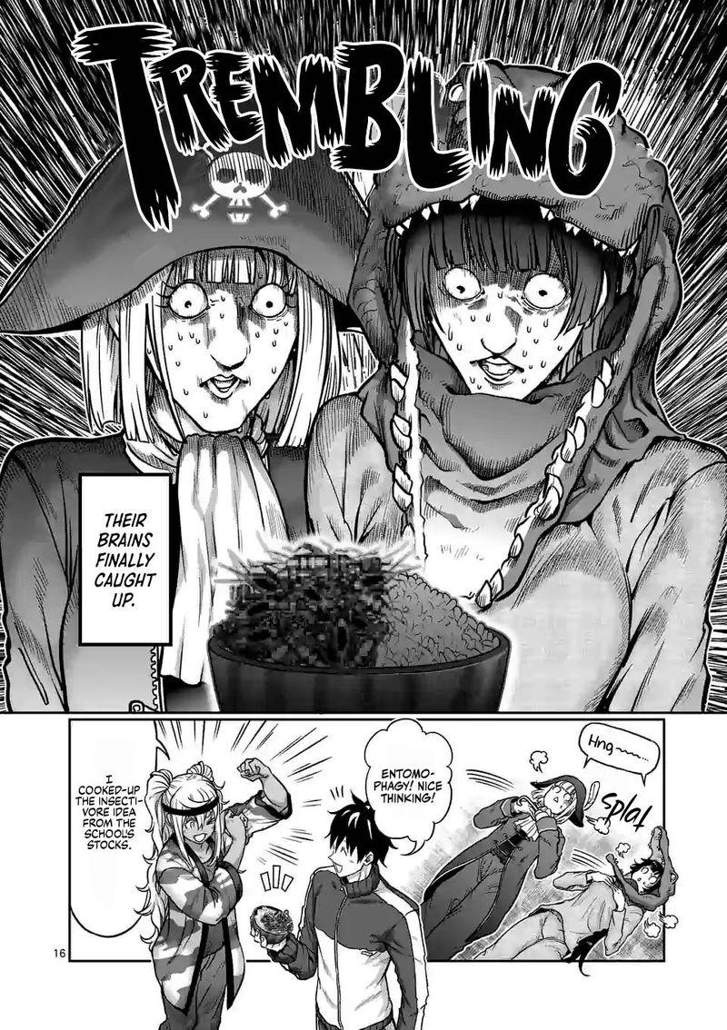 Danberu Nan Kiro Moteru 116 16
