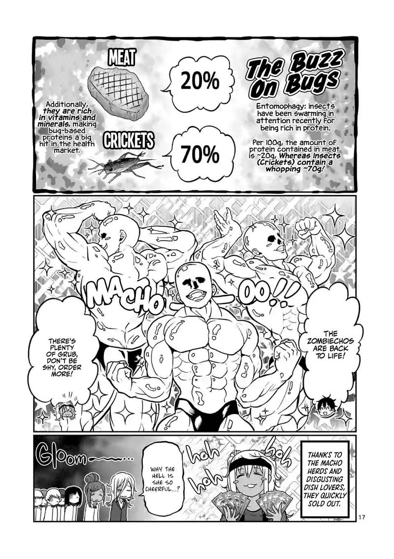 Danberu Nan Kiro Moteru 116 17