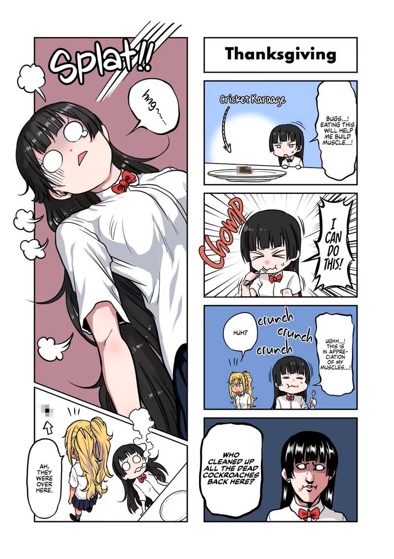 Danberu Nan Kiro Moteru 116 18
