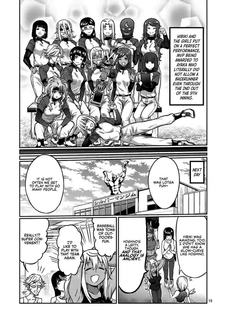 Danberu Nan Kiro Moteru 117 15