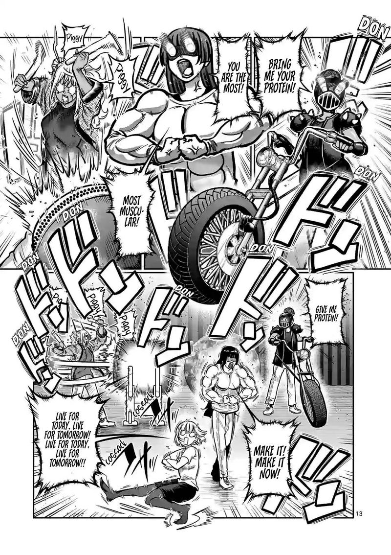 Danberu Nan Kiro Moteru 118 13