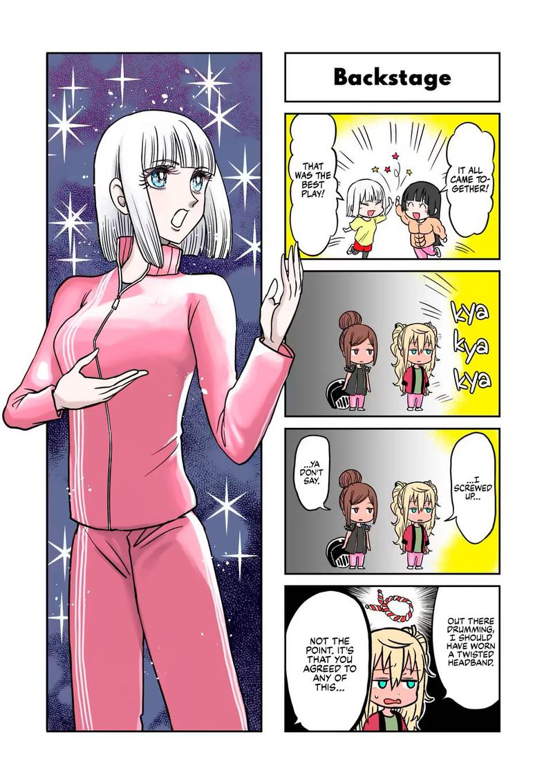 Danberu Nan Kiro Moteru 118 15