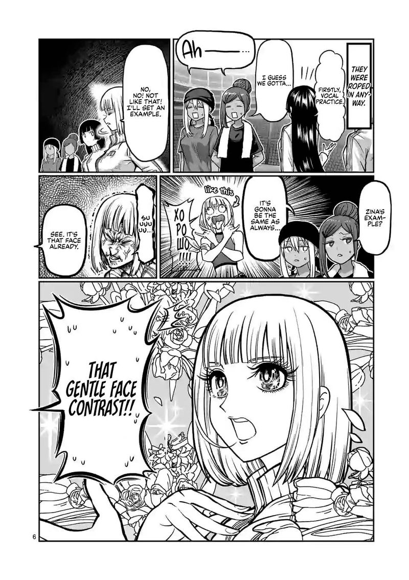 Danberu Nan Kiro Moteru 118 6