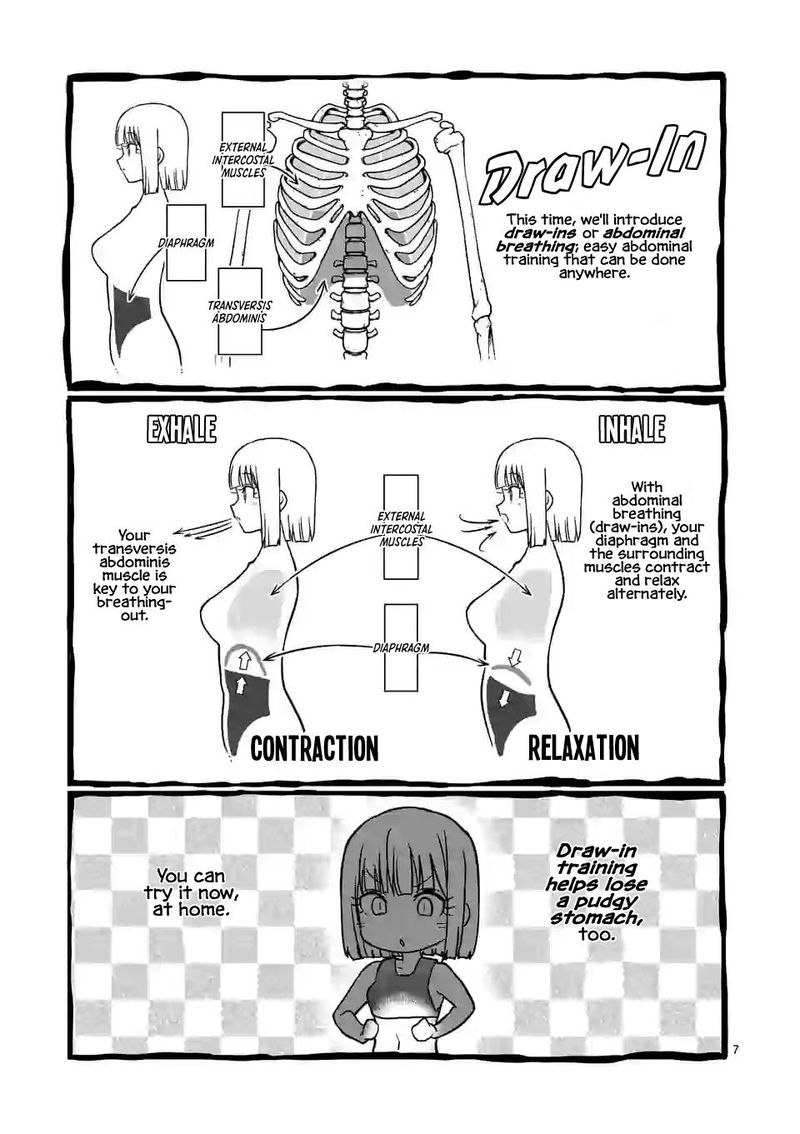 Danberu Nan Kiro Moteru 118 7