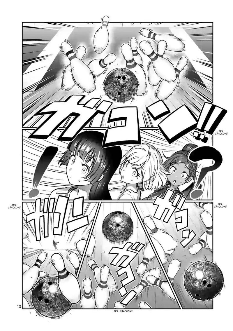 Danberu Nan Kiro Moteru 119 12