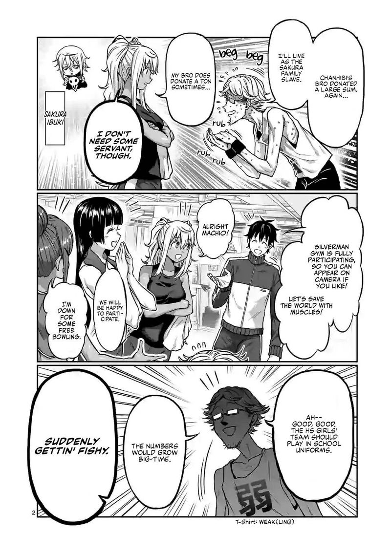 Danberu Nan Kiro Moteru 119 2