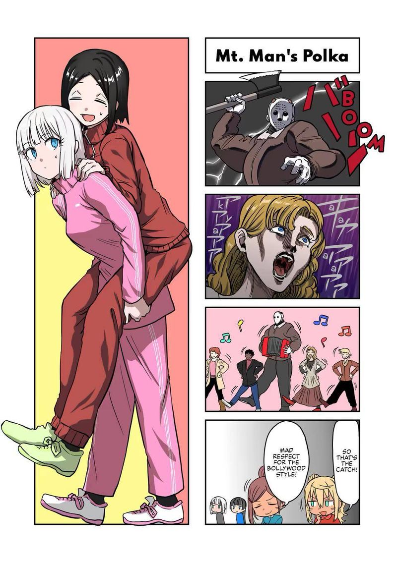 Danberu Nan Kiro Moteru 121 16