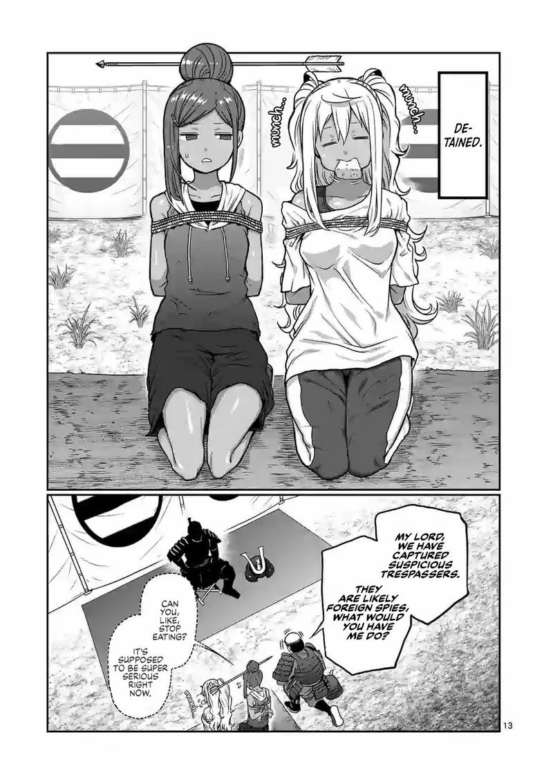 Danberu Nan Kiro Moteru 124 13