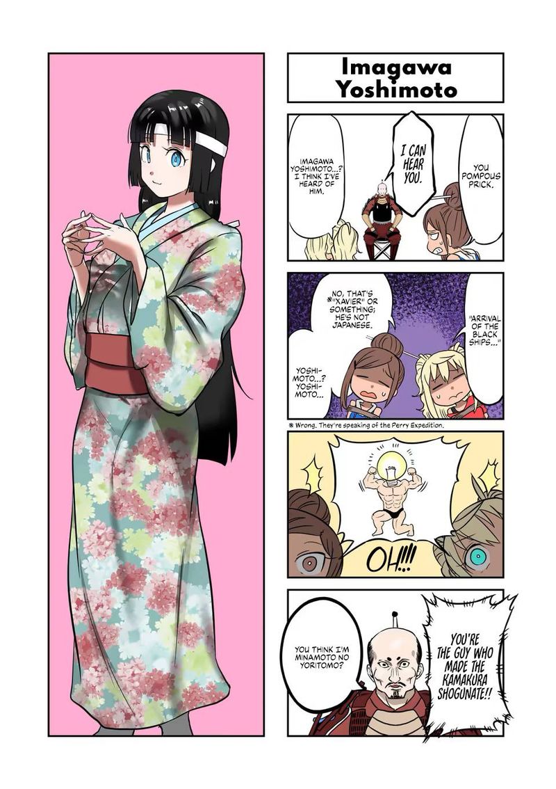 Danberu Nan Kiro Moteru 124 16