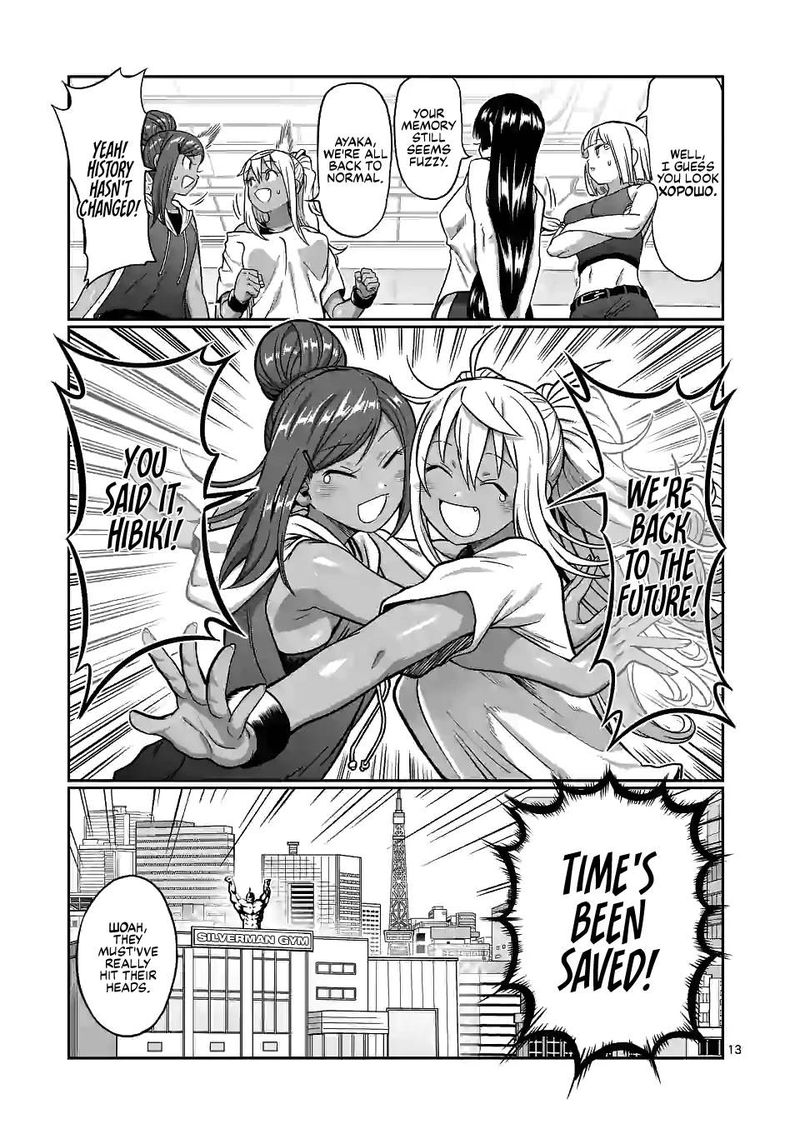 Danberu Nan Kiro Moteru 127 13