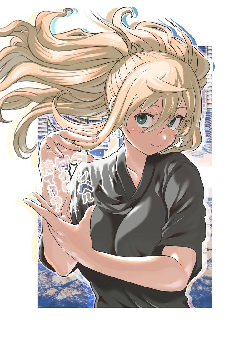 Danberu Nan Kiro Moteru 127 3