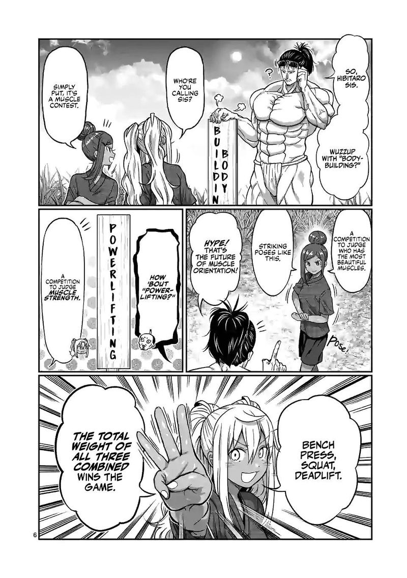 Danberu Nan Kiro Moteru 127 6