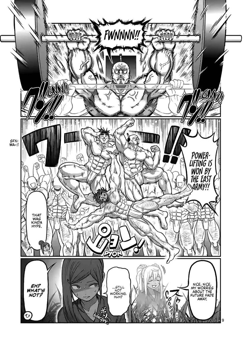 Danberu Nan Kiro Moteru 127 9