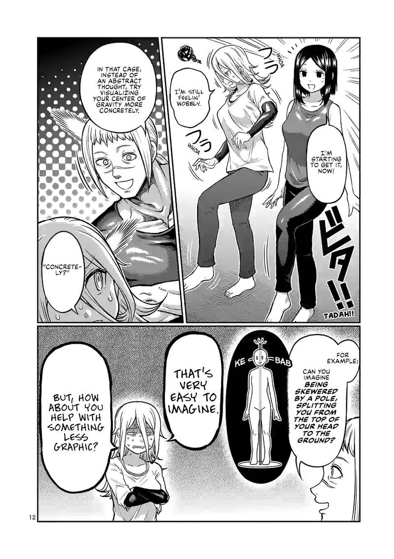 Danberu Nan Kiro Moteru 129 12