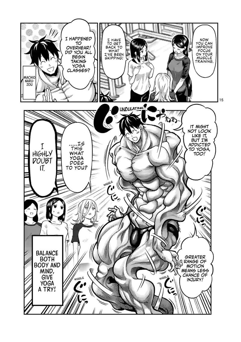 Danberu Nan Kiro Moteru 129 15