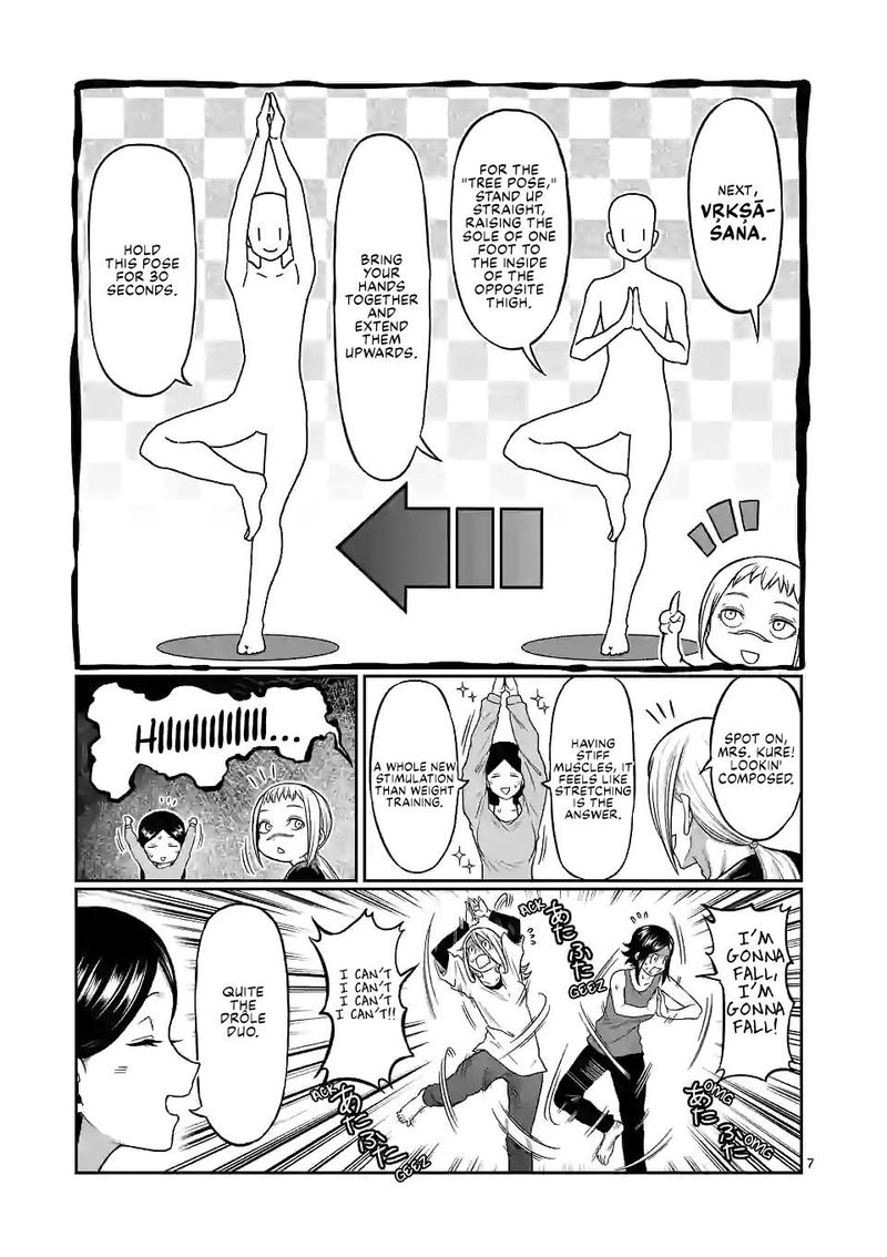Danberu Nan Kiro Moteru 129 7