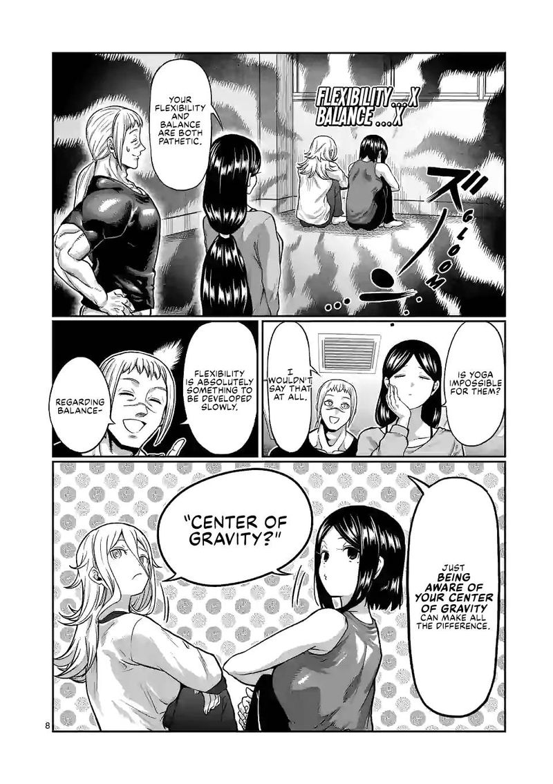 Danberu Nan Kiro Moteru 129 8