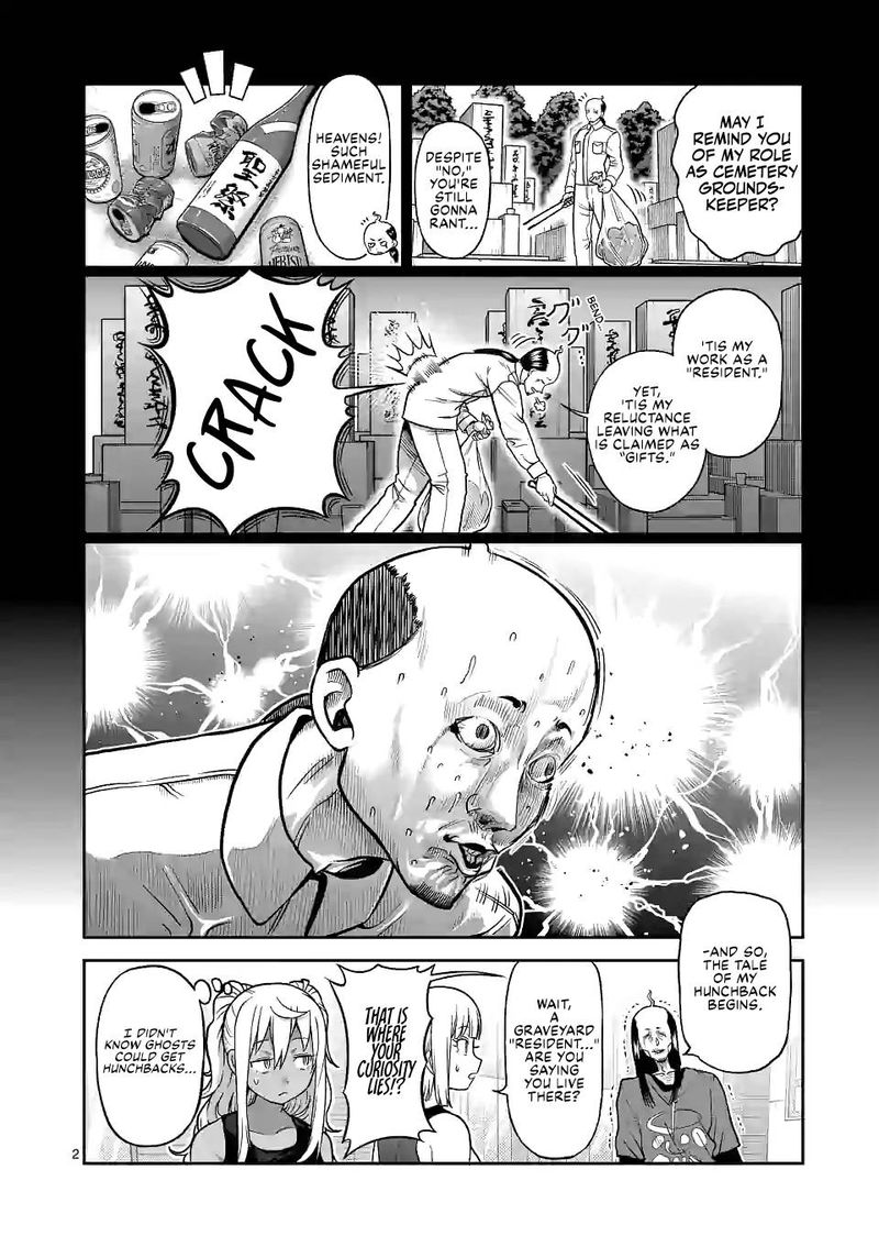 Danberu Nan Kiro Moteru 130 2