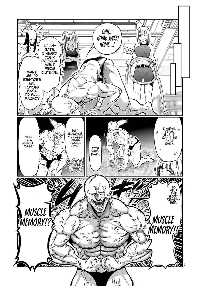Danberu Nan Kiro Moteru 130 7