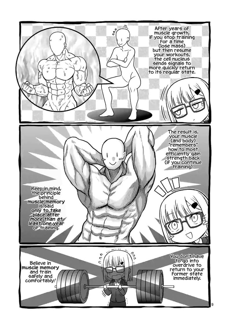 Danberu Nan Kiro Moteru 130 9