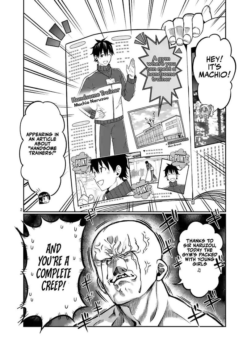 Danberu Nan Kiro Moteru 133 2