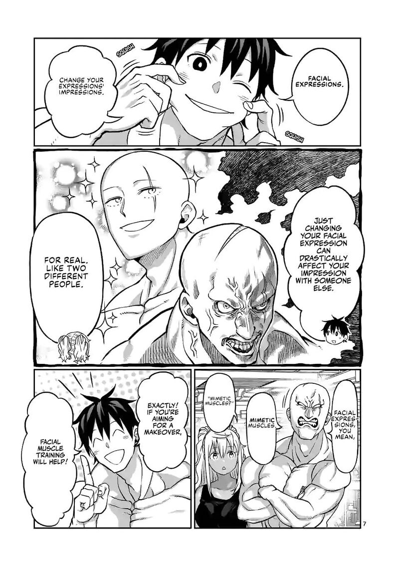 Danberu Nan Kiro Moteru 133 7