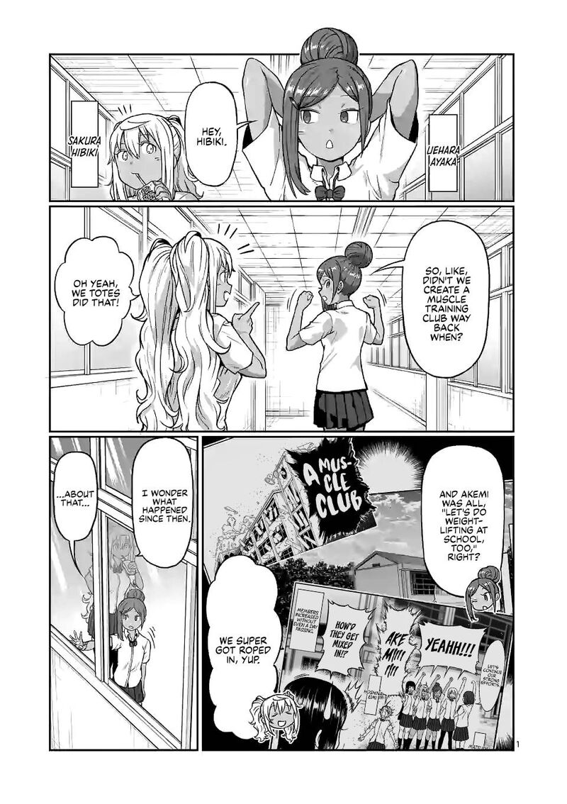 Danberu Nan Kiro Moteru 134 1