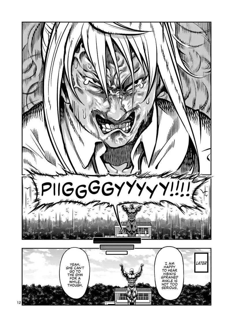 Danberu Nan Kiro Moteru 134 12