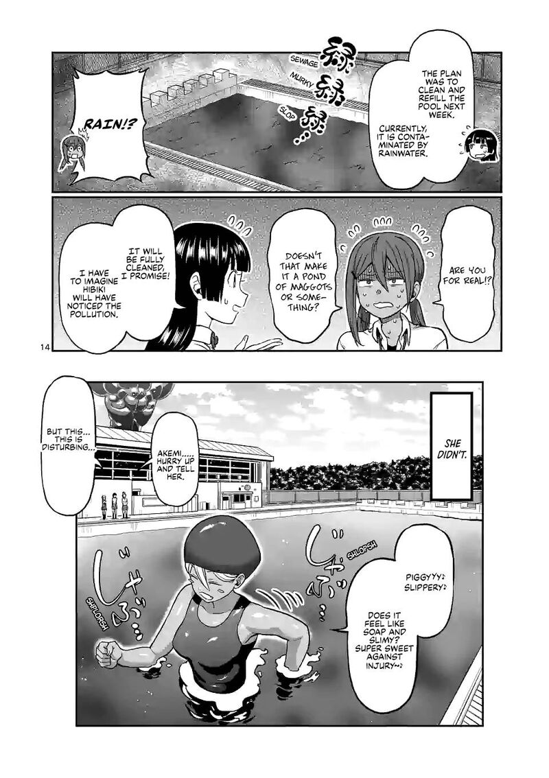 Danberu Nan Kiro Moteru 134 14