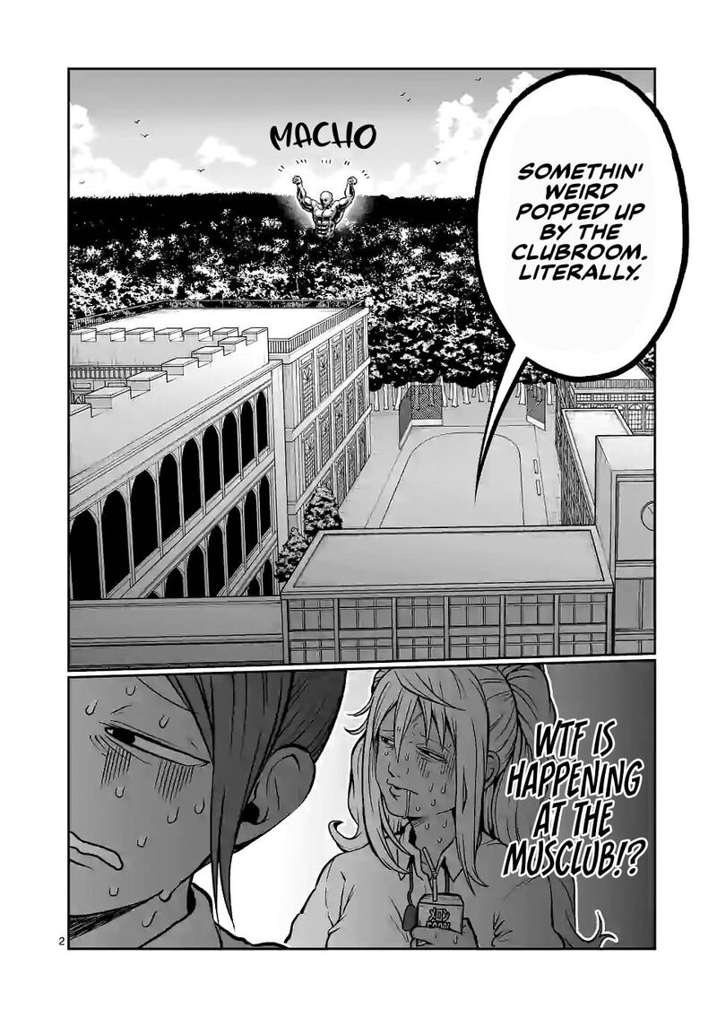 Danberu Nan Kiro Moteru 134 2